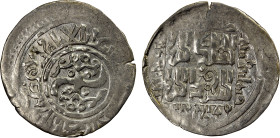 CHAGHATAYID KHANS: temp. Qaidu, 1270-1302, AR dirham (1.99g), Otrar, AH684, A-1985, bold strike, choice EF. Same design as the AH685 of Otrar filed on...