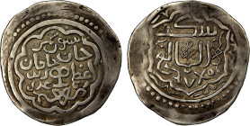CHAGHATAYID KHANS: Yesun Timur, 1336-1340, AR dinar (7.91g), Almaligh, AH740, A-1999, very rare mint for this ruler (now in Xinjiang Province of China...