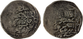 CHAGHATAYID KHANS: Qazan Timur, 1343-1346, AR dinar (7.91g), Badakhshan, ND, A-2004, Zeno-3833 (this piece), very rare mint for this reign, usual weak...