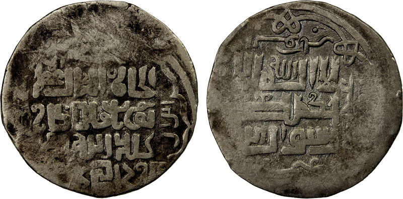 CHAGHATAYID KHANS: Buyan Quli Khan, 1348-1359, AR dinar (7.55g), Otrar, AH(752),...