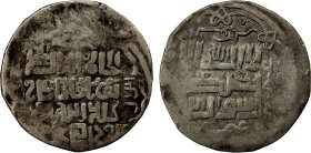 CHAGHATAYID KHANS: Buyan Quli Khan, 1348-1359, AR dinar (7.55g), Otrar, AH(752), A-2007P, as type #2007 but with a 3-character Tibetan 'Phags-pa word ...
