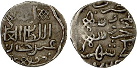 GOLDEN HORDE: 'Abd Allah Khan, 1361-1370, AR dirham (1.23g), Yangi Shahr, AH765, A-2041B, Zeno-168287 (this piece), ruler's name just 'Abd Khan, i.e.,...