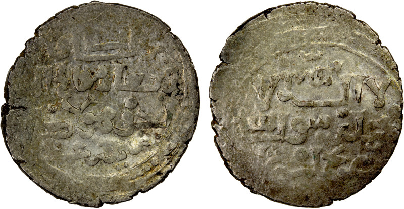 ILKHAN: Hulagu, 1256-1265, AR dirham (2.64g), Hamâh, AH(65)8, A-2124, weak strik...