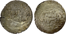 ILKHAN: Hulagu, 1256-1265, AR dirham (2.64g), Hamâh, AH(65)8, A-2124, weak strike, quite common for this type, struck during the very short Ilkhan pre...