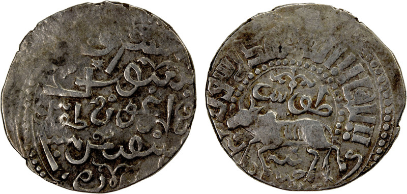 ILKHAN: Arghun, 1284-1291, AR dirham (2.44g), Tus, AH(6)85, A-2156.10, Zeno-4205...