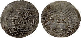 ILKHAN: Arghun, 1284-1291, AR dirham (2.44g), Tus, AH(6)85, A-2156.10, Zeno-42056 (this piece), standard Uighur obverse // humped bull left, date in t...
