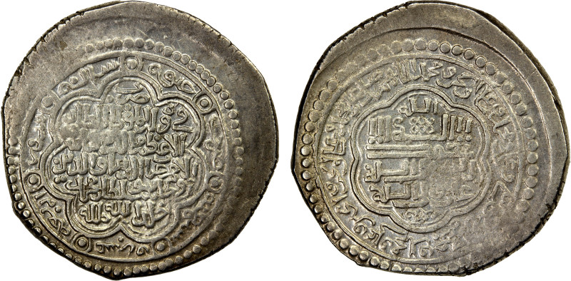 ILKHAN: Uljaytu, 1304-1316, AR dinar (6 dirhams) (11.73g), Khabushan, AH714, A-2...