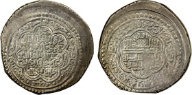 ILKHAN: Uljaytu, 1304-1316, AR dinar (6 dirhams) (11.73g), Khabushan, AH714, A-2187, type C (Shi'ite reverse), struck with dies made for the double di...