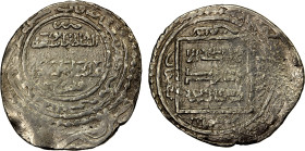 ILKHAN: Abu Sa'id, 1316-1335, AR 2 dirhams (3.47g), Qays, AH725, A-2210, type F, typical weakness for this mint, much rarer for silver than gold (no s...