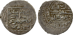 ILKHAN: Taghay Timur, 1336-1353, AR 6 dirhams (3.76g), Dihistan, AH748, A-D2246, type KJ (plain square // inner circle); full strike without any weakn...