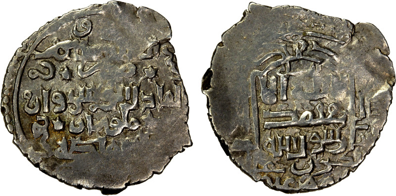 ILKHAN: Anushiravan, 1344-1356, AR dirham (1.17g), Malûshan, AH74(8 or 9), A-226...