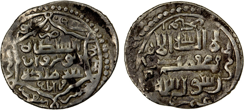 ILKHAN: Anushiravan, 1344-1356, AR 2 dirhams (1.23g), Qarabagh, AH752, A-2266, e...