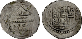 ILKHAN: Anushiravan, 1344-1356, AR 6 dirhams (2.47g), Rayy, AH75x, A-T2267, type G (partially looped hexafoil // square containing spiraled Kufic kali...
