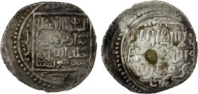 JALAYRIDS: Shaykh Uways I, 1356-1374, AR 2 dinars (3.22g), Shûristan, AH(7)66, A-2302Sr, type SR (square // plain circle); newly discovered type, and ...