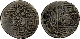 TIMURID: Ulugh Beg I, 1447-1449, AR tanka (5.08g), Samarqand, AH853, A-2413.2, very rare mint for this type normally struck in Herat, pleasant VF, RR....