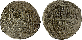 SAFAVID: Tahmasp I, 1524-1576, AR shahi (2.74g), Qandahar, ND, A-2609, cf. Zeno-66487, of the 4th eastern silver weight standard, extremely rare mint ...