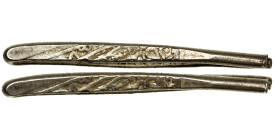 SAFAVID: Tahmasp I, 1524-1576, AR larin (4.86g), ND, A-2611, struck with special oblong dies made for larin production, choice EF.
Estimate: USD 100 ...