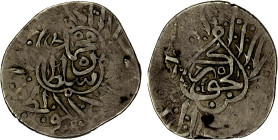 SAFAVID: Muhammad Khudabandah, 1578-1588, AR ½ tanka (1.82g), Kujur (Kojur), ND, A-A2625, Zeno-142985 (this piece), extremely rare mint in the western...