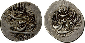 QAJAR: Agha Muhammad Khan, 1779-1797, AR 2/5 rupi (4.55g), Astarabad, AH1211, A-2851D, variant of type D (shi'ite kalima // mint & date), without the ...