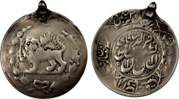 QAJAR: Nasir al-Din Shah, 1848-1896, AR award medal, ND, Rabino-42, lion & sun within wreath // royal legend in center, lengthy legend around; loop at...
