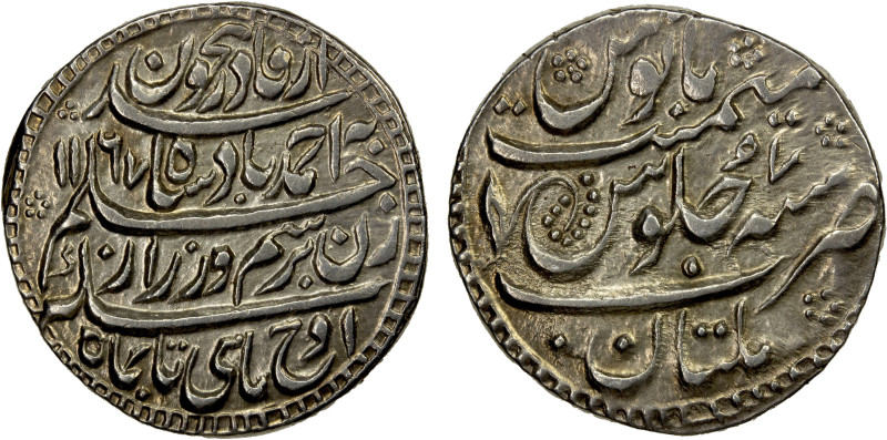 DURRANI: Ahmad Shah, 1747-1772, AR rupee (11.49g), Multan, AH1167 year 7, A-3092...