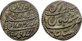 DURRANI: Ahmad Shah, 1747-1772, AR rupee (11.49g), Multan, AH1167 year 7, A-3092, cf. Zeno-101223, beautiful strike, with the full border of pellets o...