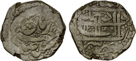 DURRANI: Uncertain Ruler, 1825, BI rupee (9.85g), Ahmadshahi, AH1241, A-C3138, obverse legend sekke-ye saheb zeman ("coin of the ruler at the time"), ...
