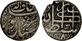 DURRANI: Shahpur Shah, 1842, AR rupee (9.31g), Kabul, AH1258//1258, A-3149, last independent ruler of the Durrani dynasty, in power for just three wee...