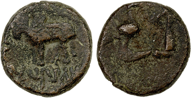 AYODHYA: Ayumitra, ca. 300 AD, AE round unit (1.47g), Pieper-1065 (this piece), ...