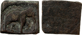 CENTRAL INDIA: 2nd century BC, AE rectangular unit (2.34g), Pieper-404 (this piece), post-Mauryan period; elephant right, uniface; scarce type in love...