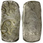 GANDHARA: Punchmarked, 5th/4th century, AR shatamana (11.38g), Ra-554/559, short "bent bar", unusual versions of the Gandhara symbols, uniface, VF, RR...