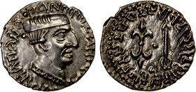 KSHAHARATAS: Nahapana, ca. 40-78 AD, AR drachm (2.06g), Senior-303, Pieper-3351, king's bust right, with big nose, Greek legend around // arrow & thun...