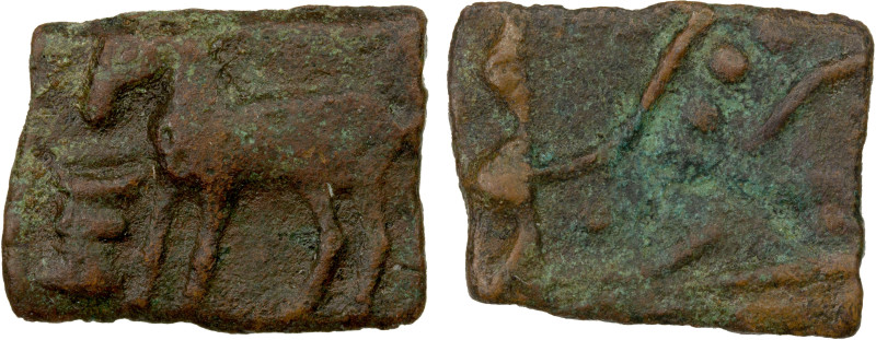 MALAYAMAN: ca. 1st century AD, AE rectangular unit (2.28g), Pieper-3148 (this pi...