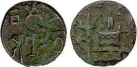 PANCHALA: Agnimitra II, 2nd century AD, copper/tin alloy round unit (2.20g), Pieper-1372 (this piece), Brahmi agrimitrasya below Panchala symbols // f...