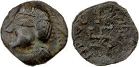 PARATARAJAS: Koziya, ca. 235-275, AE drachm (1.49g), Pieper-3303, diademed bust left, wearing peaked tiara // swastika, legend around, VF, R.
Estimat...