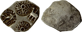 VAINGANGA RIVER: ca. 350-250 BC, AR light ½ karshapana (1.22g), Pieper-136, elephant, ornate taurine, and two 6-point star symbols, each with 6 circle...