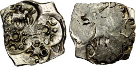 VIDARBHA: Punchmarked, ca. 500-350 BC, AR ½ karshapana (1.67g), Pieper-135 (this piece), Vainganga river type: elephant, crustacean and two geometric ...