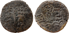 YAUDHEYA: 1st century AD, large AE round unit (9.45g), Pieper-1607var, six-headed Karttikeya holding spear, Brahmi legend // Shashthi between railed t...