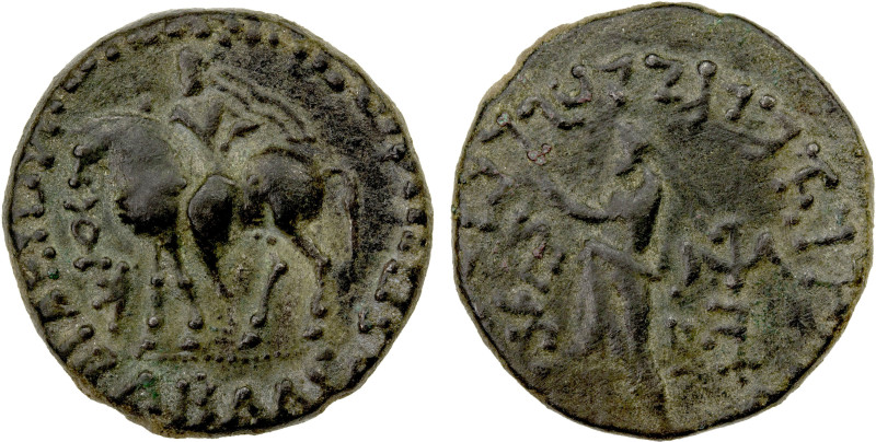 INDO-PARTHIAN: Abdagases, 1st century AD, BI tetradrachm (10.00g), Mitch-, king ...