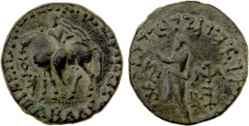 INDO-PARTHIAN: Abdagases, 1st century AD, BI tetradrachm (10.00g), Mitch-, king on horseback riding left, holding whip // Zeus standing left, raising ...