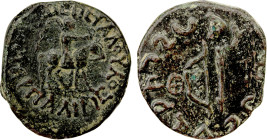 INDO-SCYTHIAN: Spalirises, ca. 60-58 BC, AE ½ obol (8.05g), Mitch-697, Senior-75, king on horseback, holding whip, ruler's name boldly clear // bow & ...