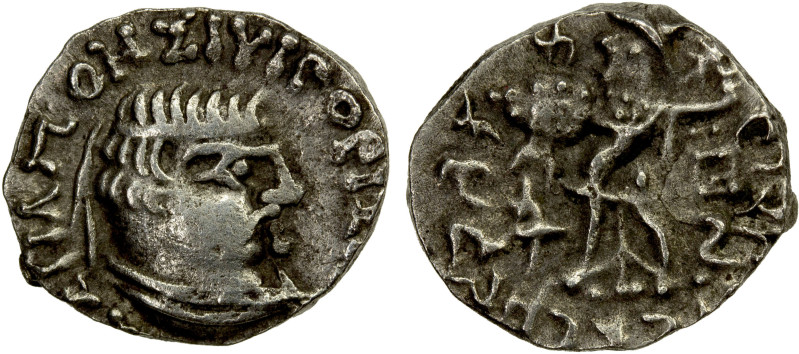 INDO-SCYTHIAN: Rajuvula, ca. 25-15 BC, AR drachm (2.42g), Mitch-2497, Senior-151...