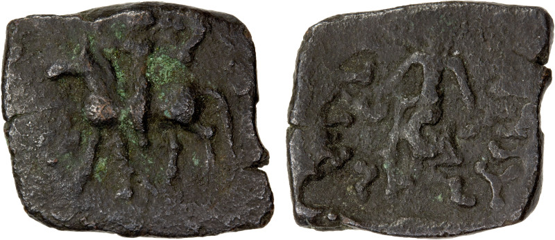 INDO-SCYTHIAN: Mujatria, ca 10-20 AD, AE square unit (2.12g), Senior-147; HGC-12...