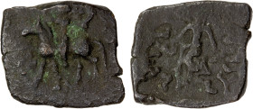 INDO-SCYTHIAN: Mujatria, ca 10-20 AD, AE square unit (2.12g), Senior-147; HGC-12:730, king on horseback left, holding goad // Apollo seated on stool, ...