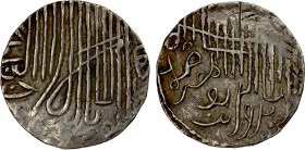 BENGAL: Jalal al-Din Muhammad, 1418-1432, AR tanka (10.80g), NM, ND, G-B363, toughra on both sides, with jalal al-din on the obverse and abu'l-muzaffa...