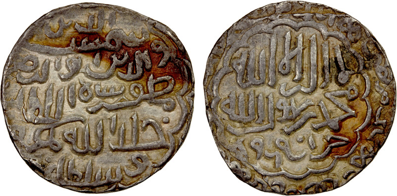 BENGAL: Muzaffar Shah, 1490-1493, AR tanka (9.65g), Khazana, AH896, G-B676, scal...