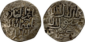 CHITTAGONG: Anonymous, ca. 1550, AR tanka (9.75g), NM, DM, G-B1007, in the name of the four Sunni Imams, several bankers' punches on reverse, crude VF...