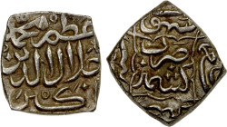 KASHMIR: temp. Muhammad Ghazi, 1555-1562, AR sasnu (6.35g), Kashmir, AH96x, G-151, in the name of the Mughal emperor Jalal al-Din Akbar, bold strike, ...