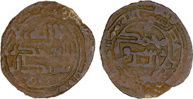 GOVERNORS OF SIND: 'Umar b. Hafs, before 800, AE fals (1.48g), NM, ND, A-U4511, kalima divided between obverse & reverse, no marginal legend on obvers...