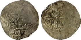 MUGHAL: Humayun, 1530-1556, AR shahrukhi (4.71g), Badakhshan, ND, A-B2464, extremely rare mint for the Mughals, average strike, EF to About Unc, RR.
...